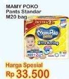 Promo Harga Mamy Poko Pants Xtra Kering M20+2 22 pcs - Indomaret