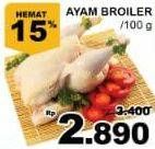 Promo Harga Ayam Broiler per 100 gr - Giant