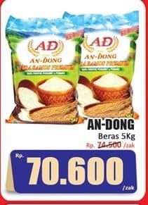 Promo Harga An-dong Beras 5000 gr - Hari Hari