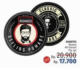 Promo Harga SHANTOS ROMEO Styling Pomade All Variants 75 gr - LotteMart