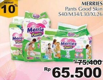 Promo Harga MERRIES Pants Good Skin S40, M34, L30, XL26  - Giant