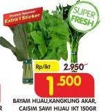 Promo Harga Bayam/Kangkung Akar/Caisim  - Superindo