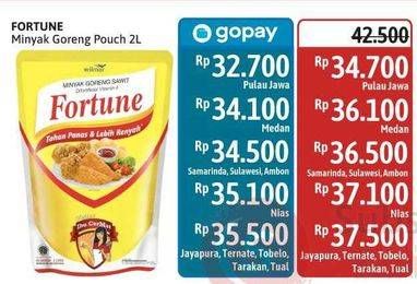 Promo Harga Fortune Minyak Goreng 2000 ml - Alfamidi