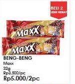 Promo Harga BENG-BENG Wafer Chocolate Maxx per 2 pcs 32 gr - Guardian