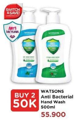 Promo Harga WATSONS Anti Bacterial Body Wash per 2 botol 500 ml - Watsons