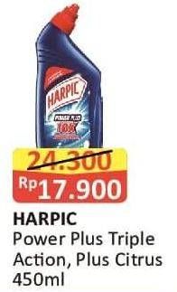 Promo Harga HARPIC Pembersih Kloset Power Plus Orange, Power Plus Original 450 ml - Alfamart