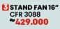 Promo Harga Turbo CFR 3088 Stand Fan 16  - COURTS