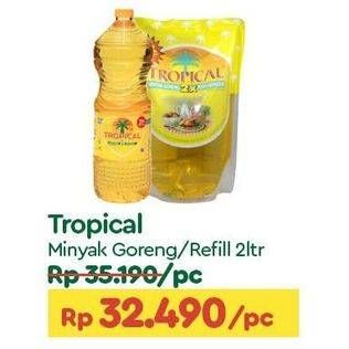 Promo Harga TROPICAL Minyak Goreng/ Refill 2 Liter  - TIP TOP