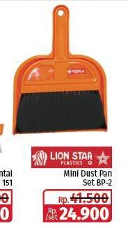 Promo Harga Lion Star Mini Dust Pan BP-2  - Lotte Grosir