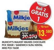 Promo Harga MUNCHYS Milkies Malkist Chocolate, Susu Kental Manis per 3 pcs 116 gr - Superindo