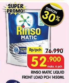 Promo Harga Rinso Detergent Matic Liquid Front Load 1450 ml - Superindo