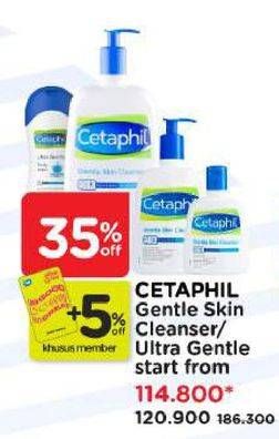 Cetaphil Gentle Skin Cleanser/Cetaphil Ultra Gentle Bod Wash