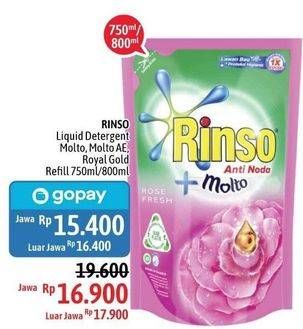 Promo Harga RINSO Liquid Detergen 800ml/750ml  - Alfamidi