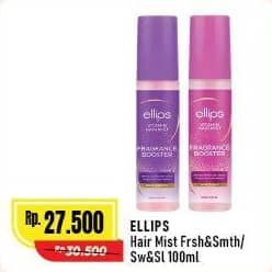 Promo Harga Ellips Vitamin Hair Mist Fresh Smooth, Sweet Silky 100 ml - Alfamart