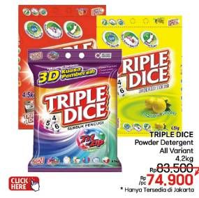 Promo Harga Triple Dice Detergent Powder All Variants 4500 gr - LotteMart