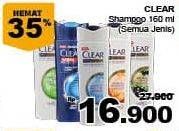 Promo Harga CLEAR Shampoo All Variants 160 ml - Giant