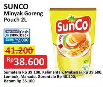 Promo Harga Sunco Minyak Goreng 2000 ml - Alfamart