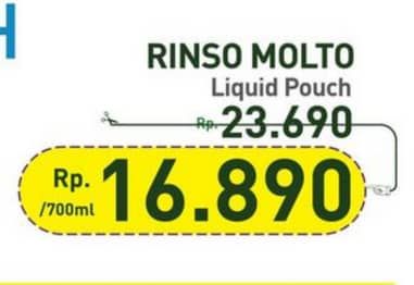 Promo Harga Rinso Liquid Detergent 700 ml - Hypermart