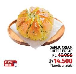 Promo Harga Korean Garlic Cream Cheese Bread  - LotteMart