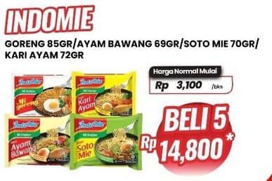 Indomie Mie Goreng/Kuah