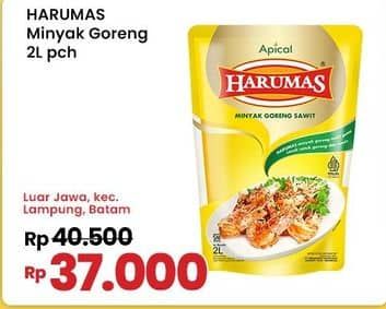 Promo Harga Harumas Minyak Goreng 2000 ml - Indomaret