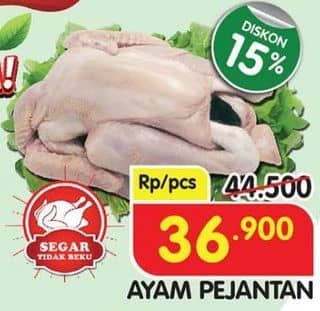 Promo Harga Ayam Pejantan 700 gr - Superindo