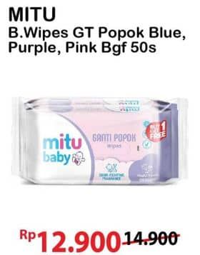 Promo Harga Mitu Baby Wipes Ganti Popok Blue Charming Lily, Purple Playful Fressia, Pink Sweet Rose 50 pcs - Alfamart