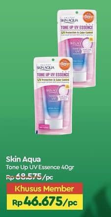 Skin Aqua Tone Up UV Essence