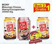 Promo Harga MONY Cincau All Variants 300 ml - Indomaret