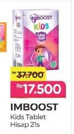 Promo Harga Imboost Kids Vitamin Mixberry 21 pcs - Alfamart