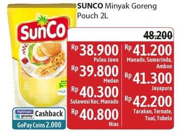 Promo Harga Sunco Minyak Goreng 2000 ml - Alfamidi