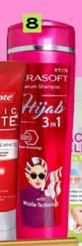 Promo Harga Serasoft Shampoo Hijab 3in1 170 ml - Watsons