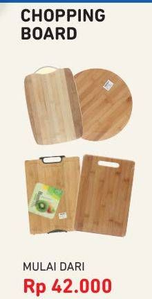 Promo Harga COURTS Chopping Board  - Courts