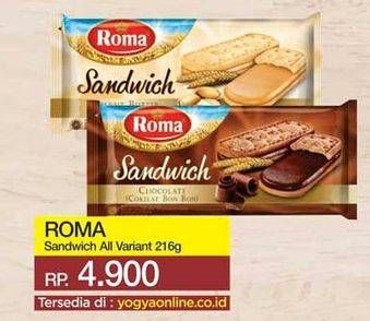 Promo Harga ROMA Sandwich All Variants 216 gr - Yogya