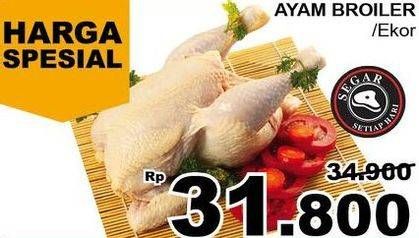 Promo Harga Ayam Broiler  - Giant