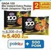 Promo Harga Gaga 100 Extra Pedas Kuah Jalapeno 75 gr - Indomaret