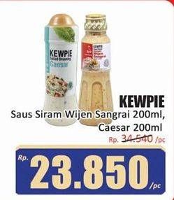 Promo Harga Kewpie Saus Siram Wijen Sangrai, Caesar 200 ml - Hari Hari