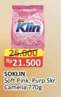 Promo Harga So Klin Softergent Korean Camellia, Purple Lavender, Soft Sakura 770 gr - Alfamart