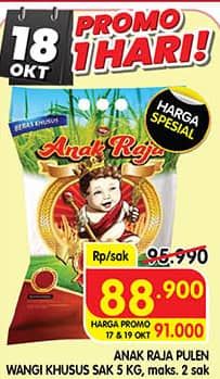 Promo Harga Anak Raja Beras Pulen Wangi 5000 gr - Superindo