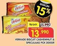 Promo Harga VERKADE Biskuit Cashewnut, Speculaas 200 gr - Superindo