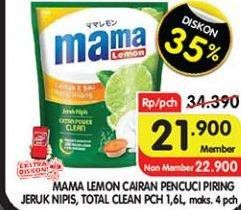 Promo Harga MAMA LEMON Pencuci Piring Jeruk Nipis, Total Clean 1,6 L  - Superindo