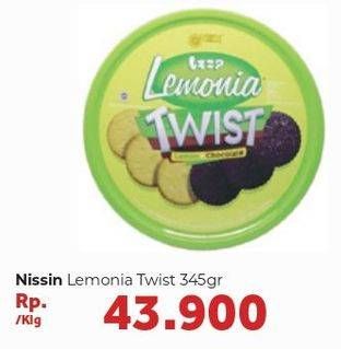 Promo Harga NISSIN Cookies Lemonia Twist 345 gr - Carrefour
