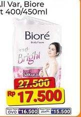 Biore Body Foam Beauty /Bright