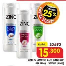 Promo Harga ZINC Shampoo All Variants 170 ml - Superindo