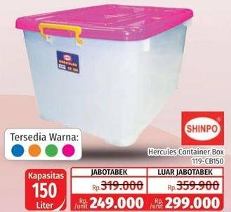 Promo Harga   - Lotte Grosir