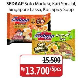 Sedaap Soto Madura, Kari Spesial, Singapore Laksa, Spicy Soup