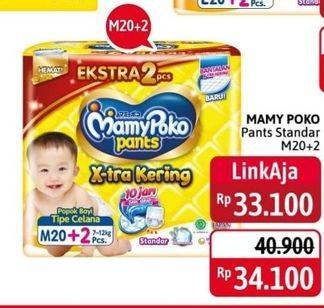 Promo Harga Mamy Poko Pants Xtra Kering M20+2 22 pcs - Alfamidi