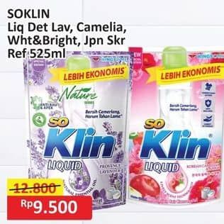 Promo Harga So Klin Liquid Detergent Provence Lavender, Korean Camelia, White Bright, Japanese Sakura Strawberry 525 ml - Alfamart