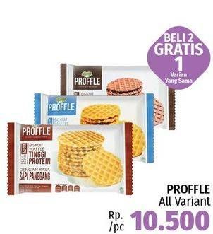 Promo Harga PROFFLE Biskuit Waffle  - LotteMart