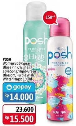 Promo Harga POSH Perfume Body Spray  - Alfamidi